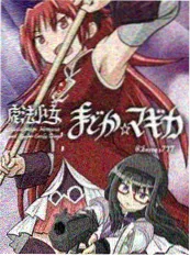 三分钟心动短剧封面